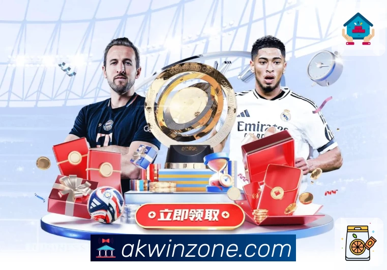 体育平台欢迎图